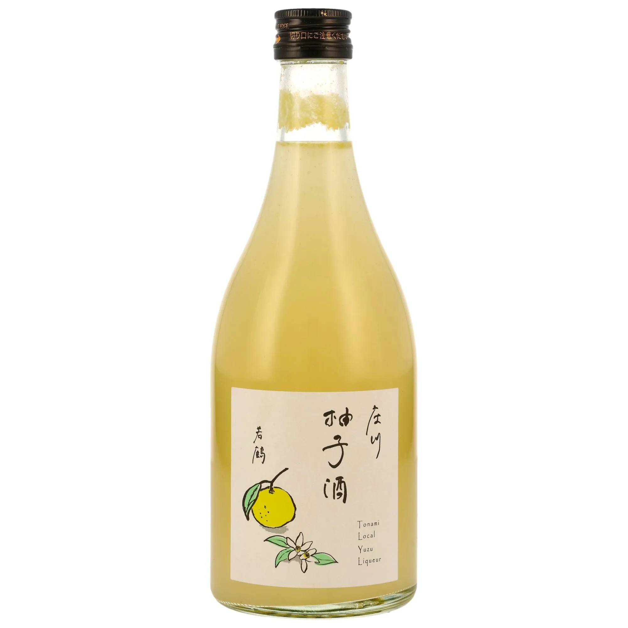 Saburomaru Shogawa Fresh Yuzu Wine Liqueur