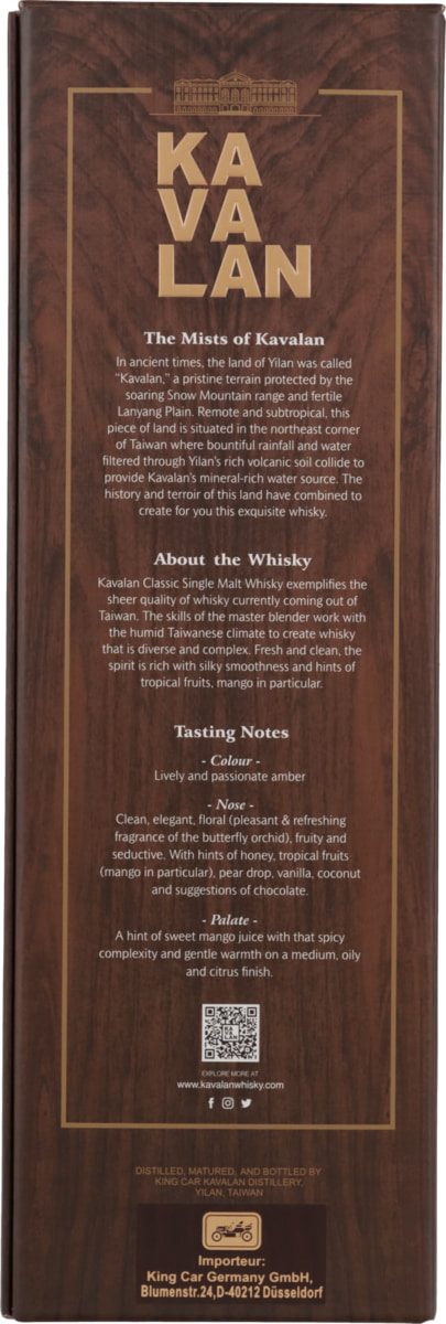 Kavalan Single Malt Whisky