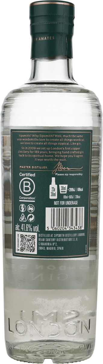 Sipsmith - London Dry Gin