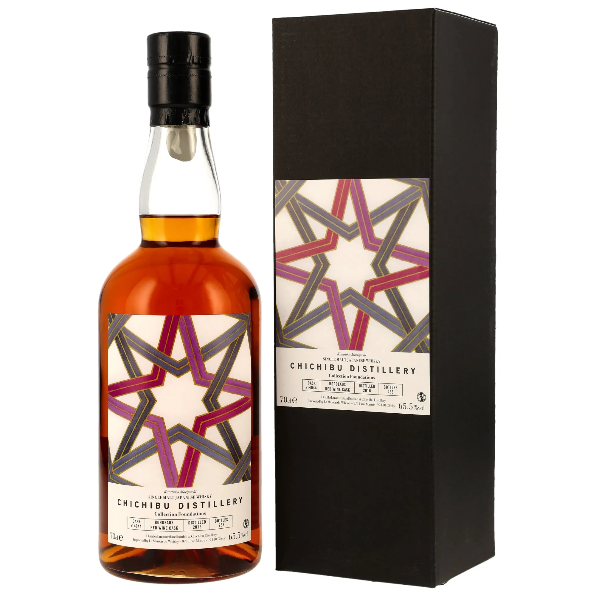 Chichibu Foundations 5 Year Old, Bordeaux Red Wine Cask, Cask #14044, 2021, 65.5%