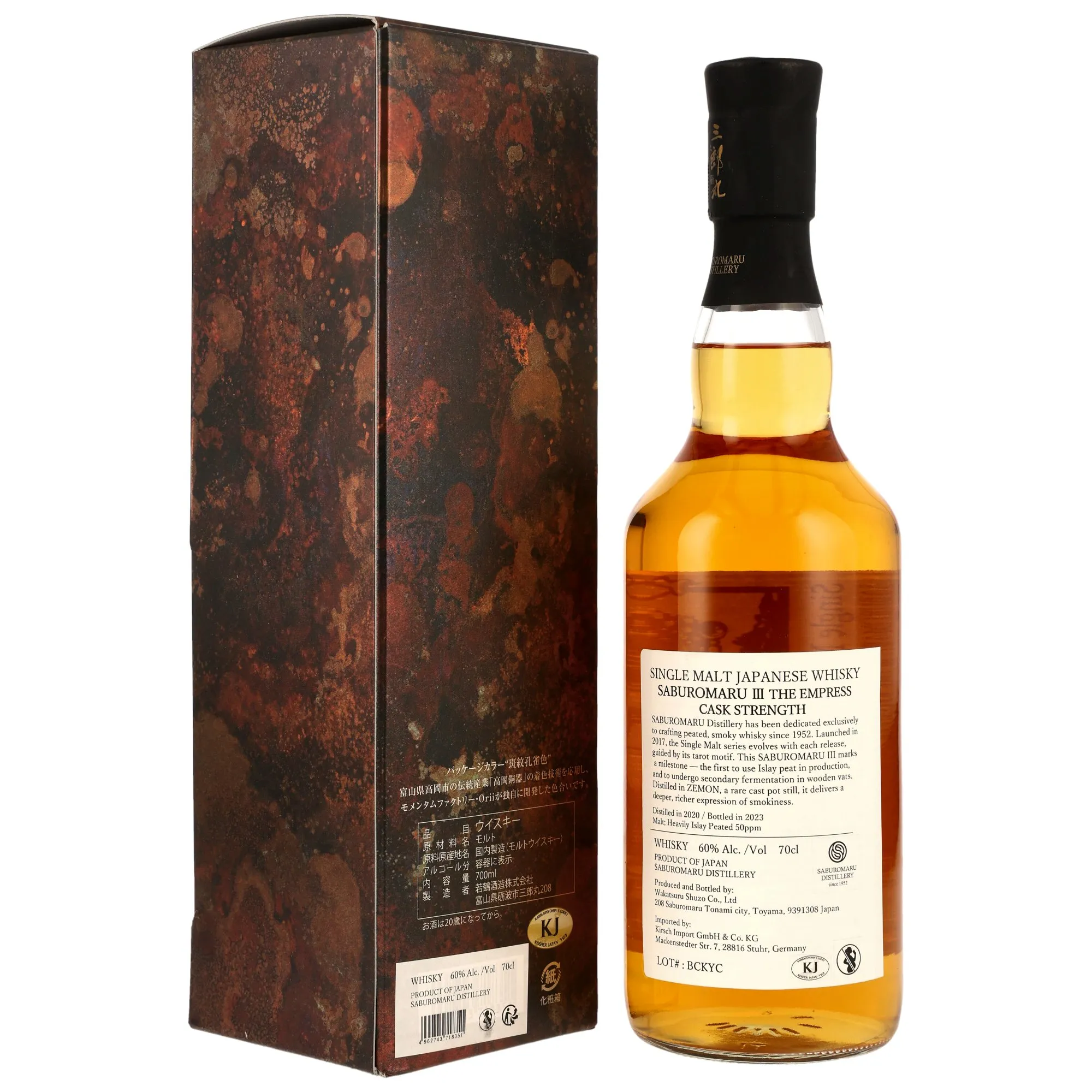 Saburomaru III The Empress - 2020/2023 - Cask Strength Heavily Islay Peated