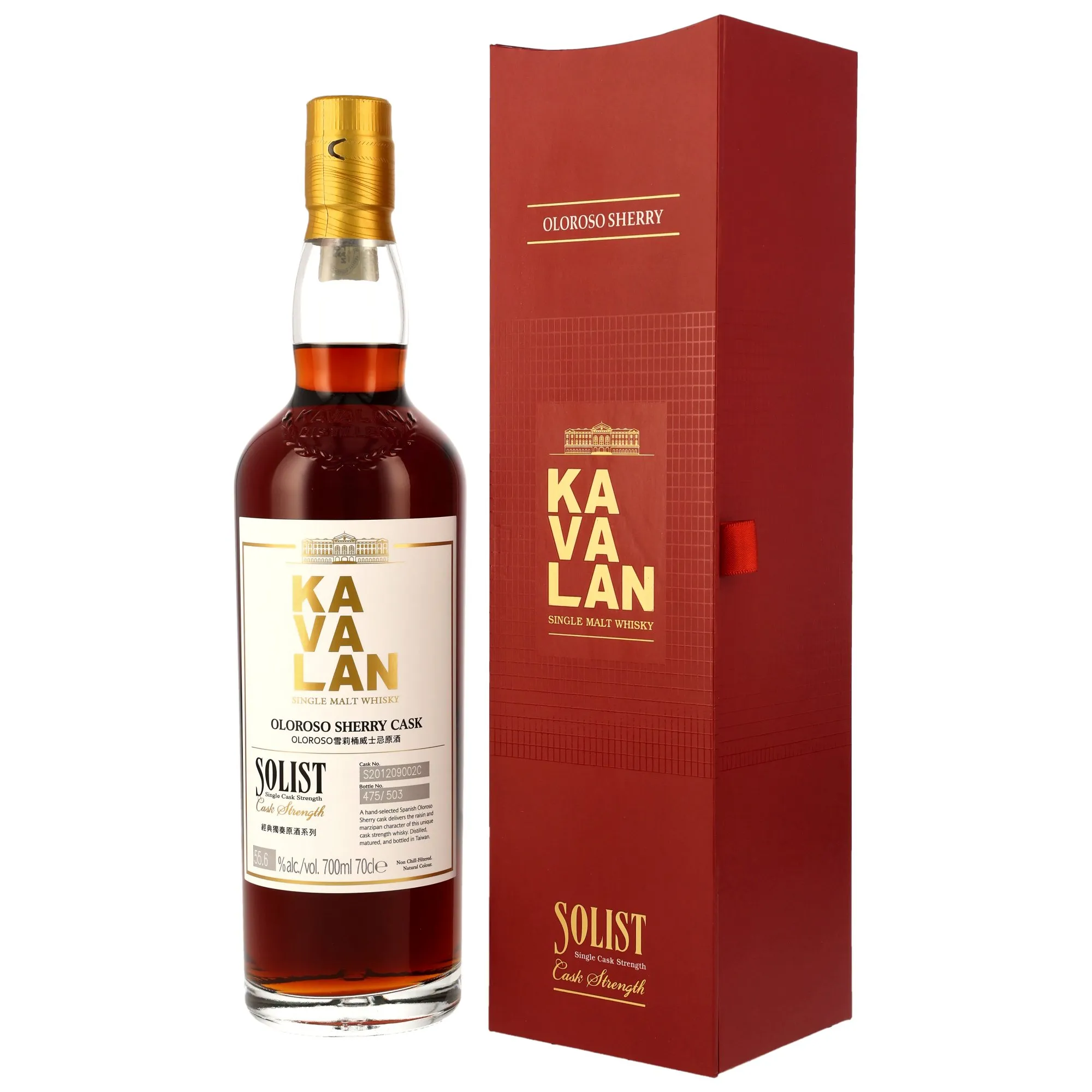 Kavalan Solist - Oloroso Sherry Cask - 55,6%