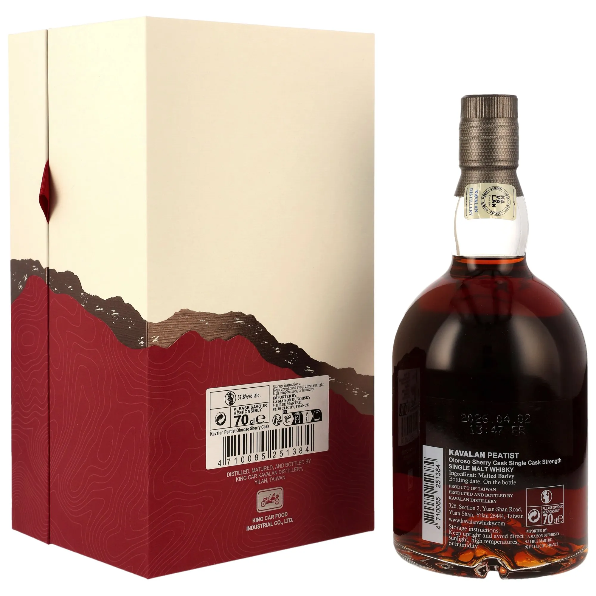 Kavalan Peatist Oloroso Sherry Cask