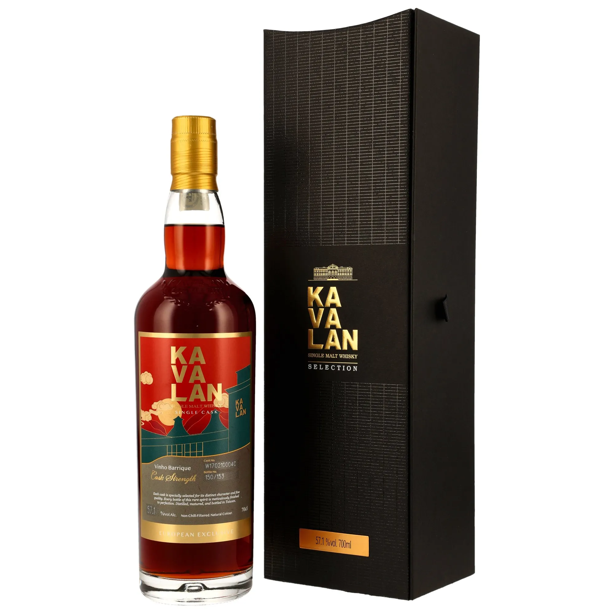 Kavalan Vinho Barrique European Exclusive 7 Year Old, Vinho Barrique Cask, Cask #W170210004C, 2024, 57.1%