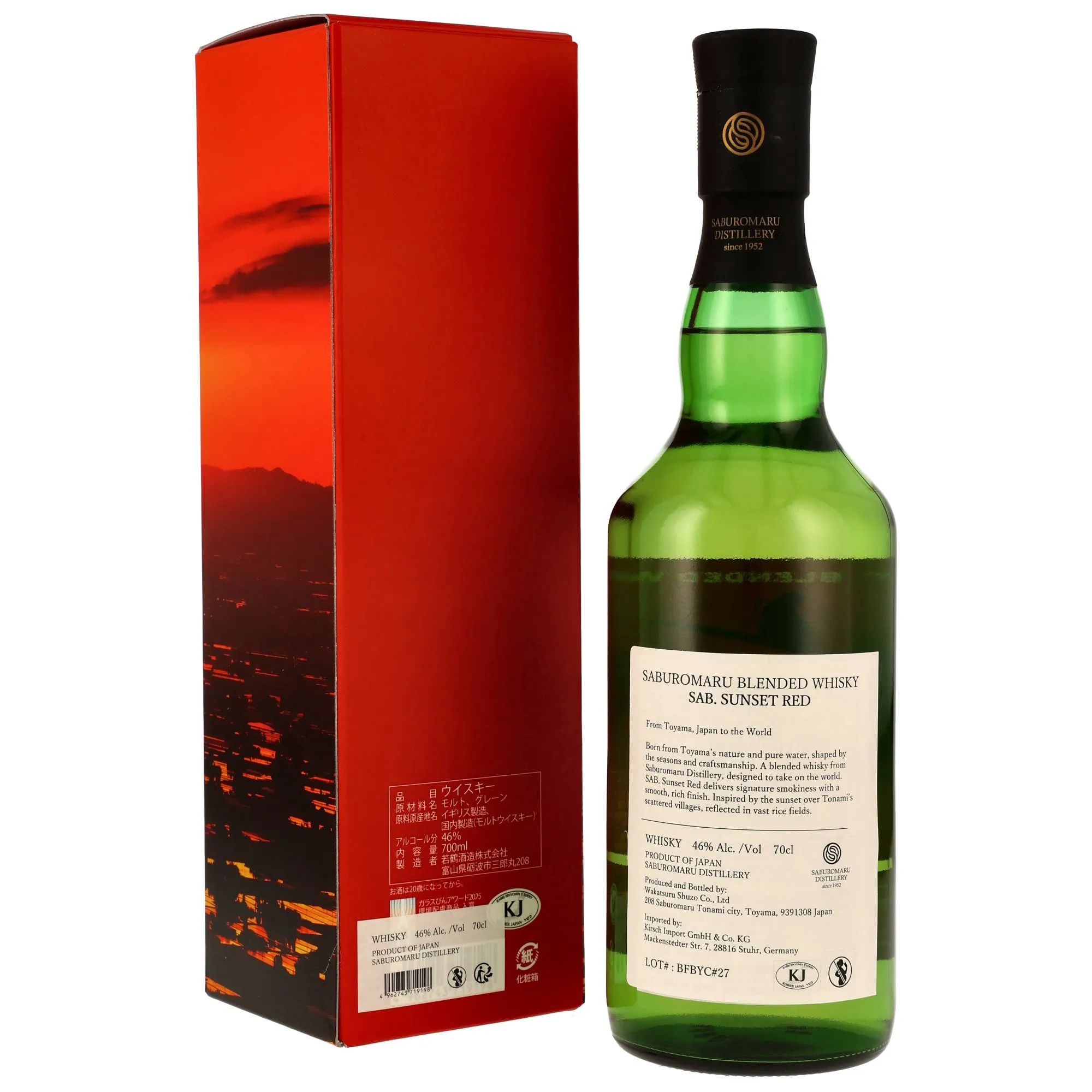 Saburomaru SAB. Sunset Red - Smoky Blended Whisky - Extra Selected
