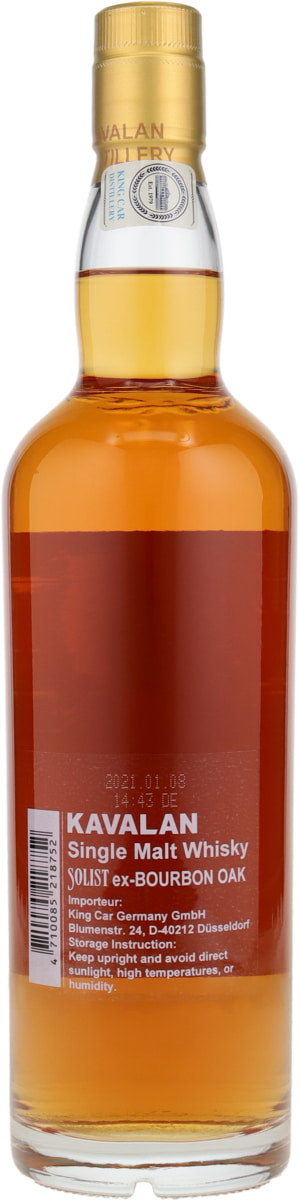 Kavalan Bourbon Oak Matured