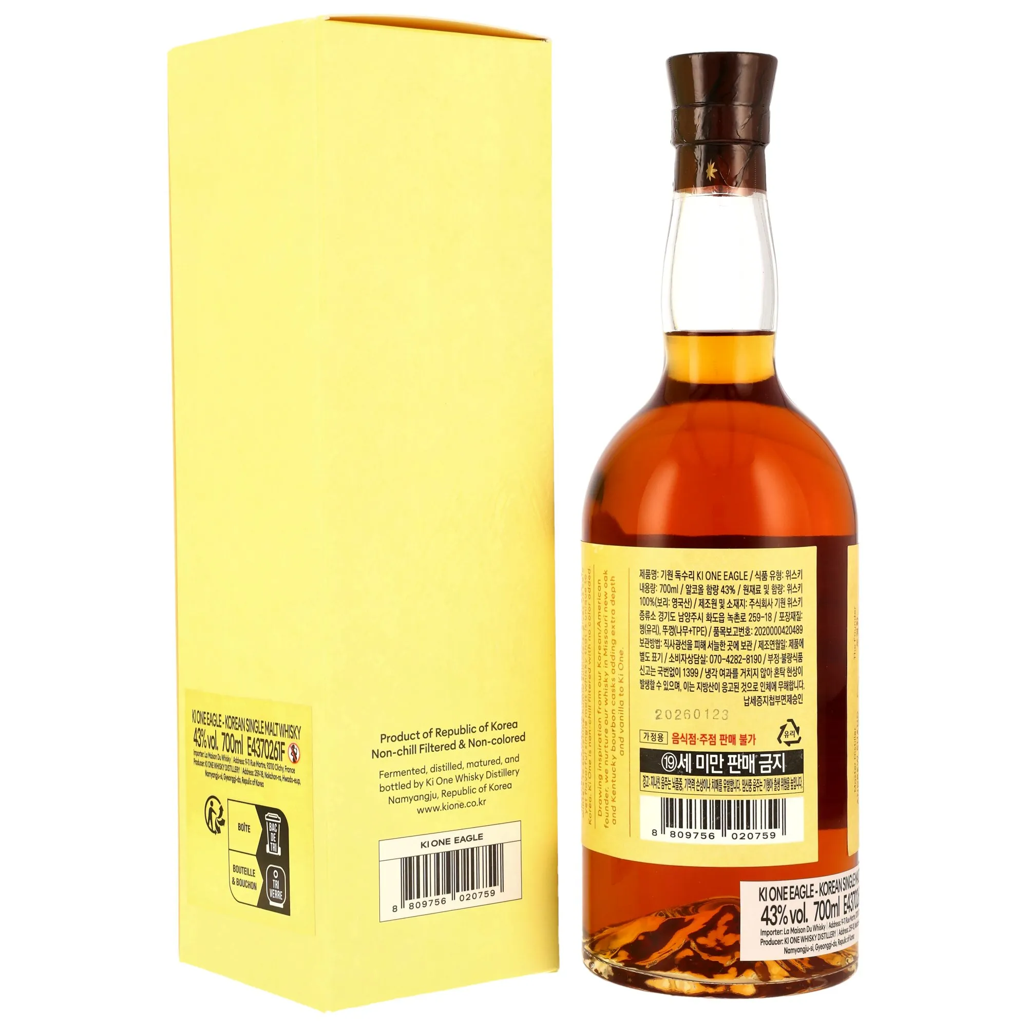 Ki One Eagle Single Malt (Südkorea)