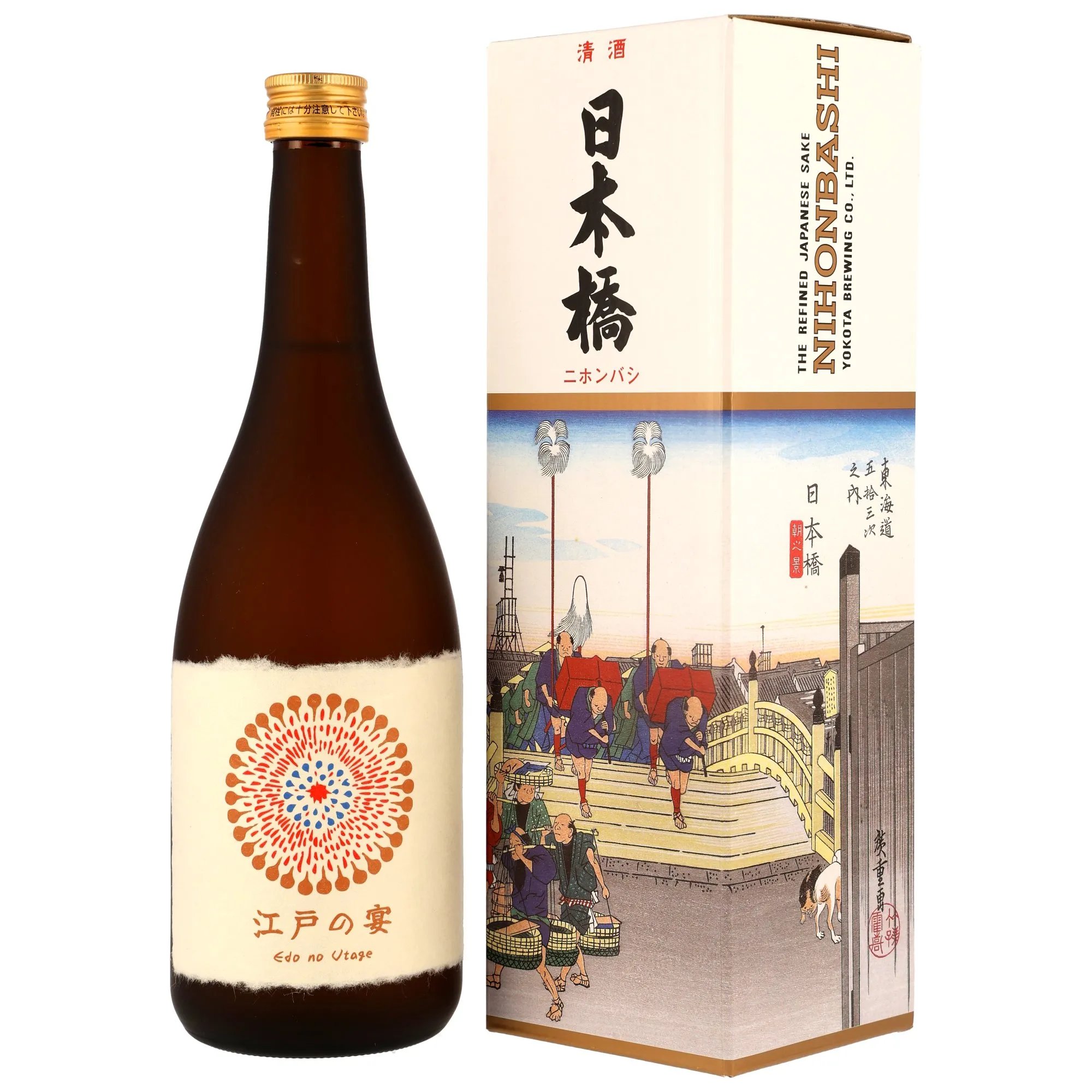Yokota Edo no Utage - Nihonbashi Sake