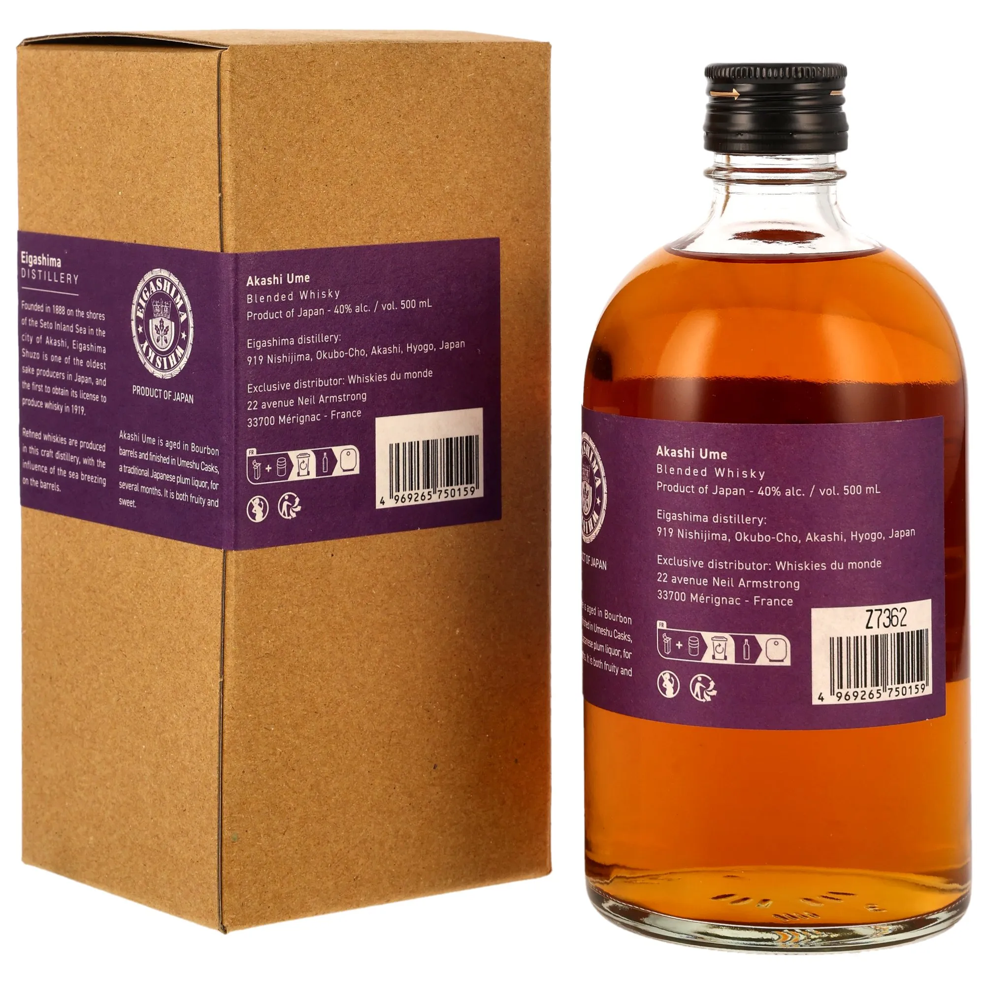 Akashi Ume Japan Blended Whisky - Bourbon Barrels, Umeshu Casks Finish