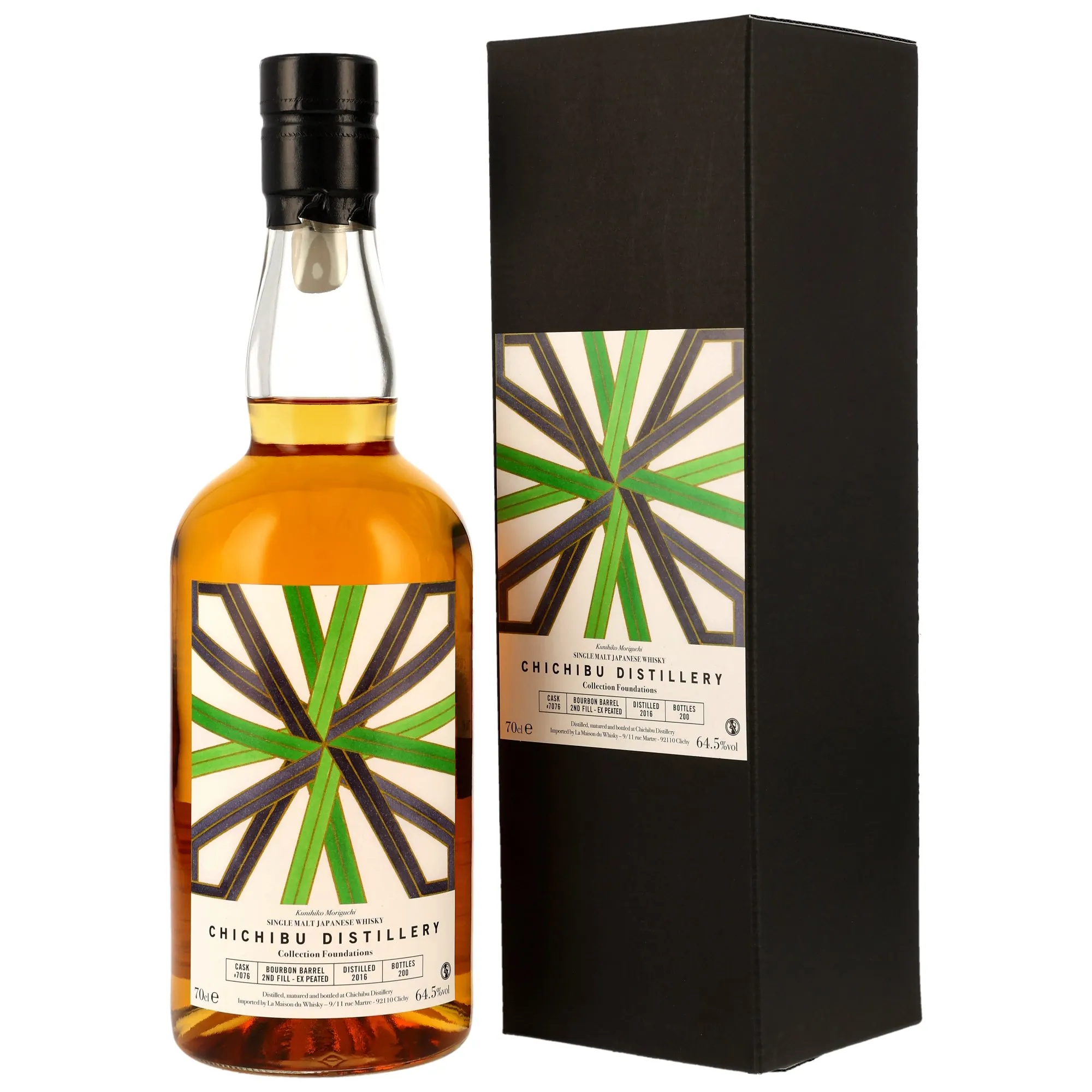 Chichibu Foundations 4 Year Old, Ex-peated Bourbon Cask, Cask #7076, 2020, 64.5%