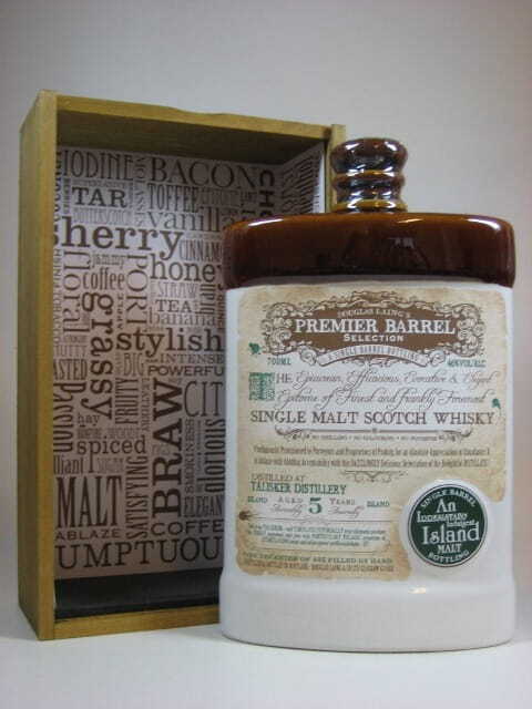 Talisker 5 Jahre Single Barrel "Keramikflasche" Douglas Laing "Premier Barrel" 46%vol. 0,7l