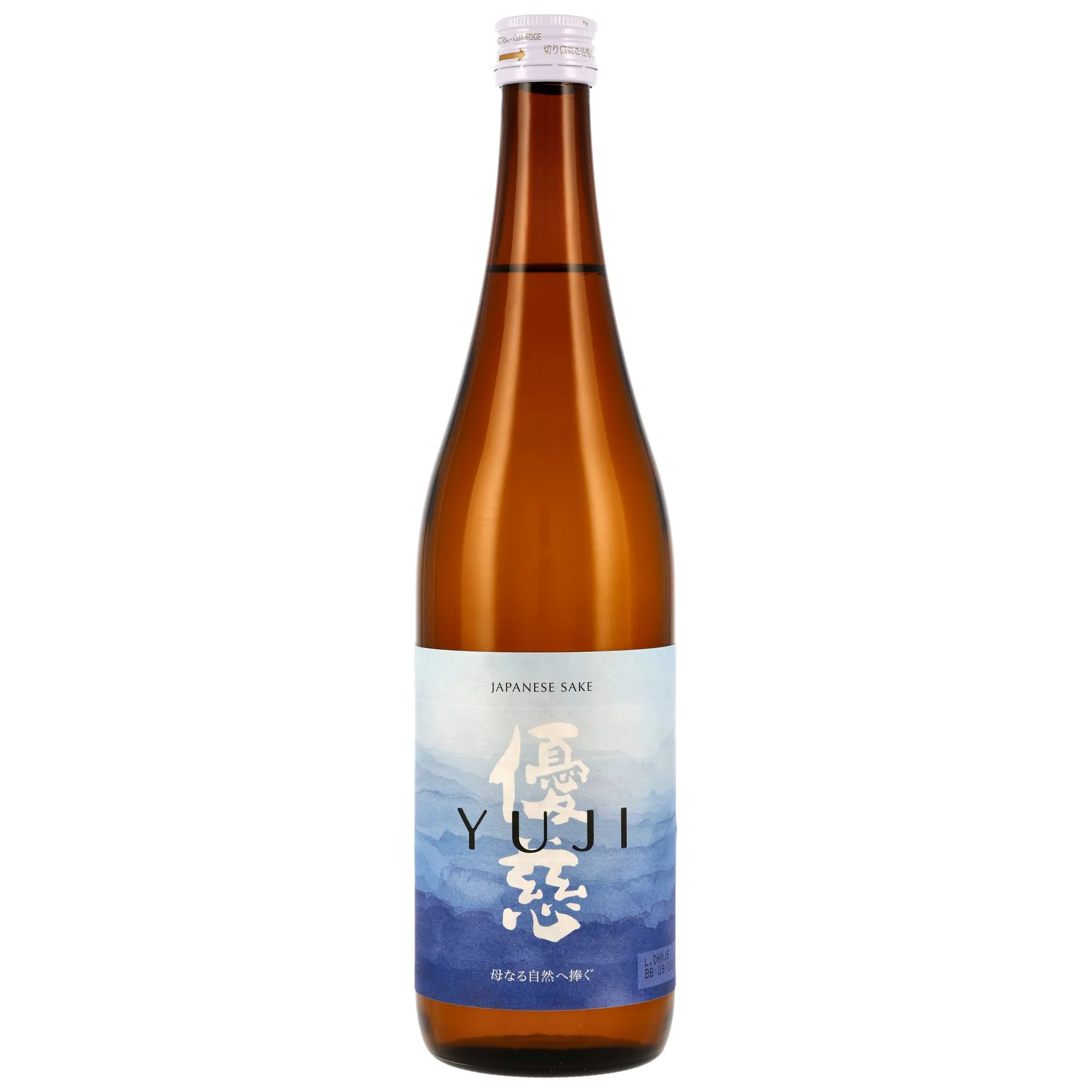 Yuji Sake