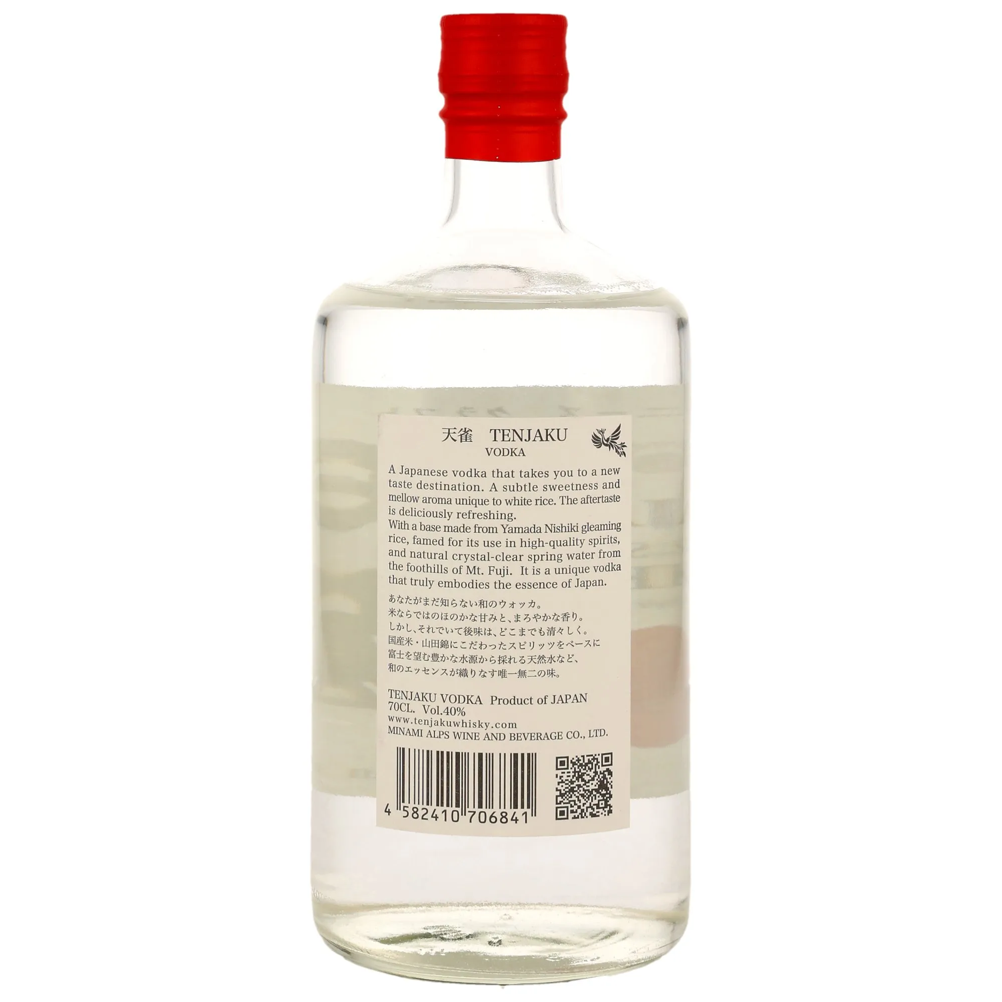 Tenjaku Japanese Vodka - ohne GP