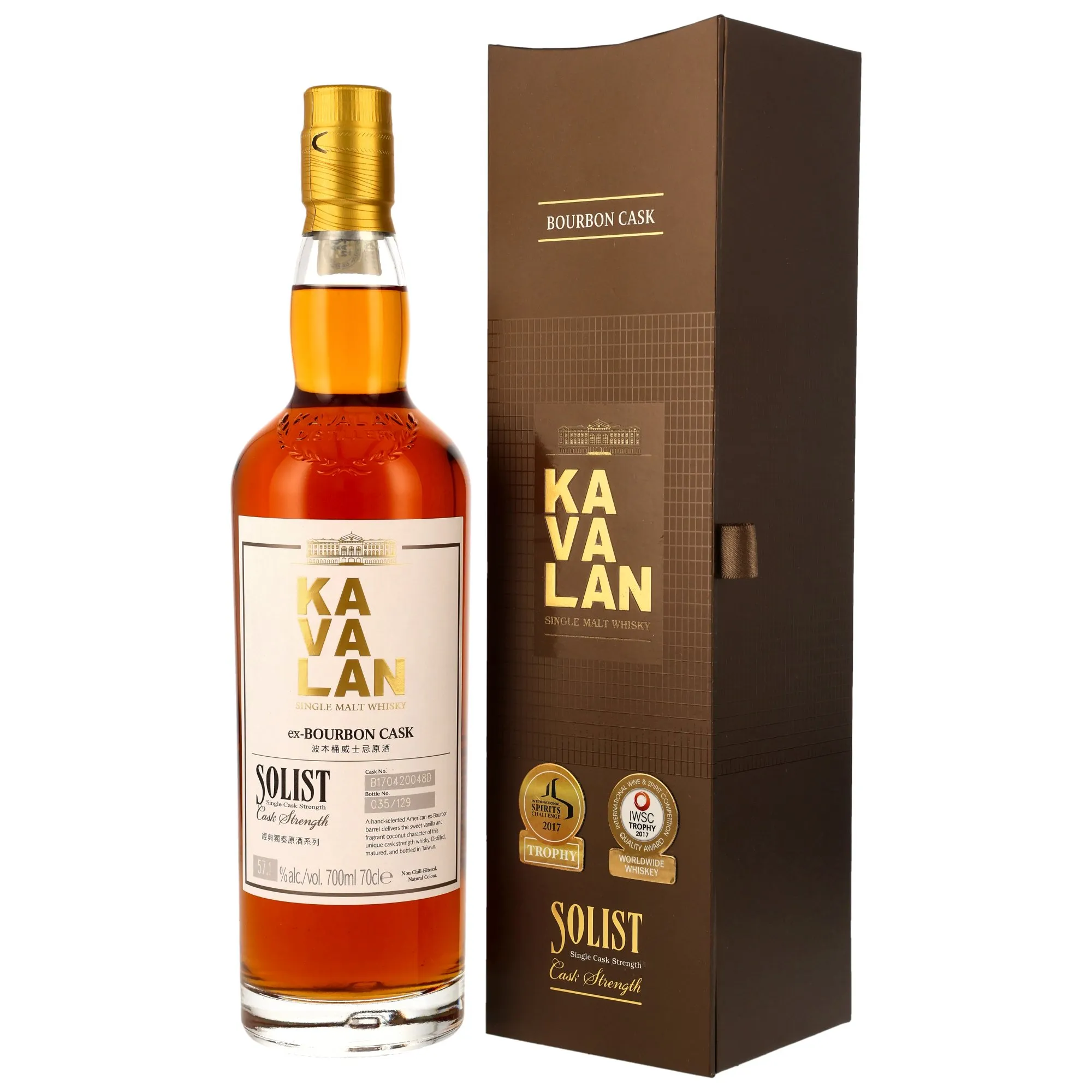 Kavalan Solist Ex-Bourbon Cask 70cl, Bourbon Cask, Cask #BB042048, 2025, 57.1%