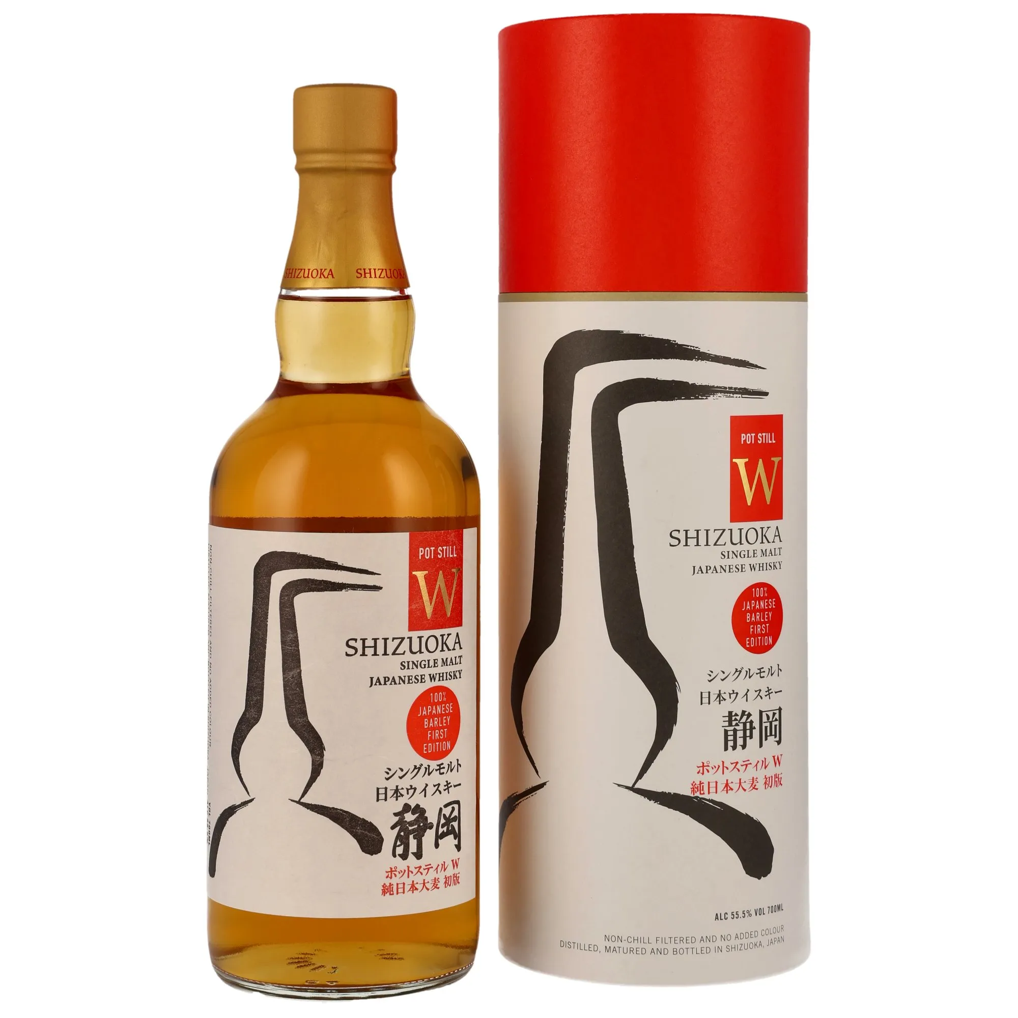 Shizuoka Pot Still W Japanese Barley 1st Edition, Bourbon & Virgin Oak Cask, 2022, 55.5%