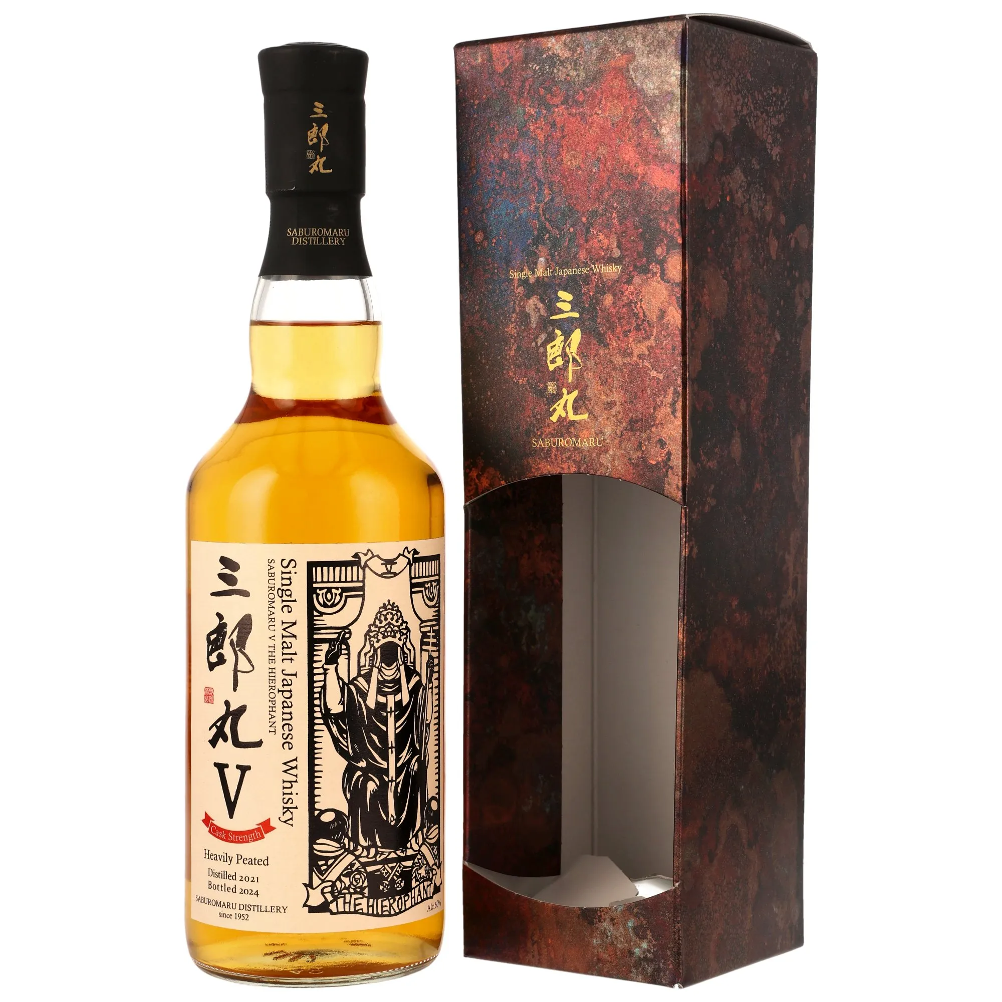 Saburomaru V The Hierophant - 2021/2024 - Cask Strength Heavily Peated