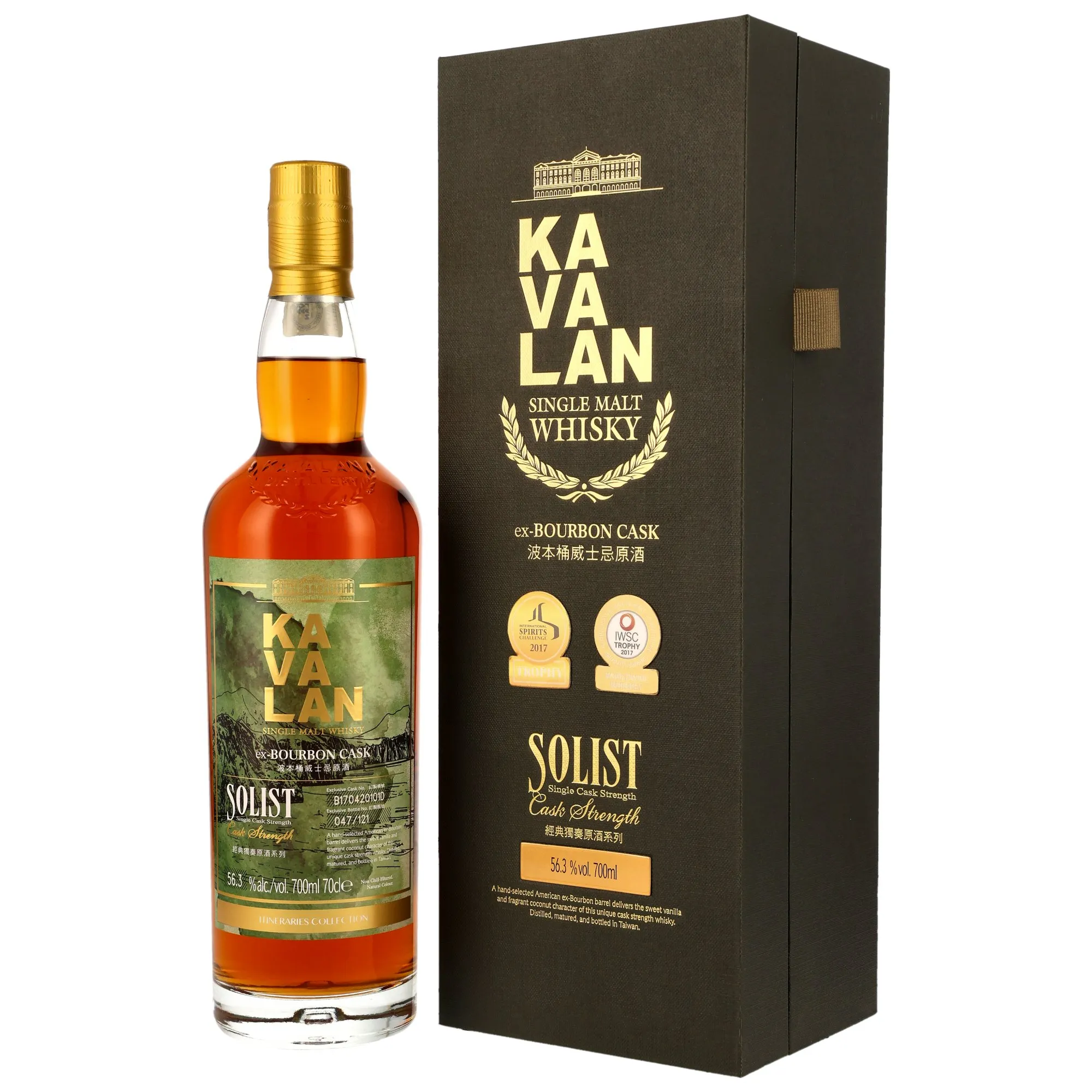 Kavalan Solist 8 Year Old 2017 Ex-Bourbon Cask Itineraires Collection Single Malt Whisky, Bourbon Cask, Cask #B17042002B, 2025, 56.3%