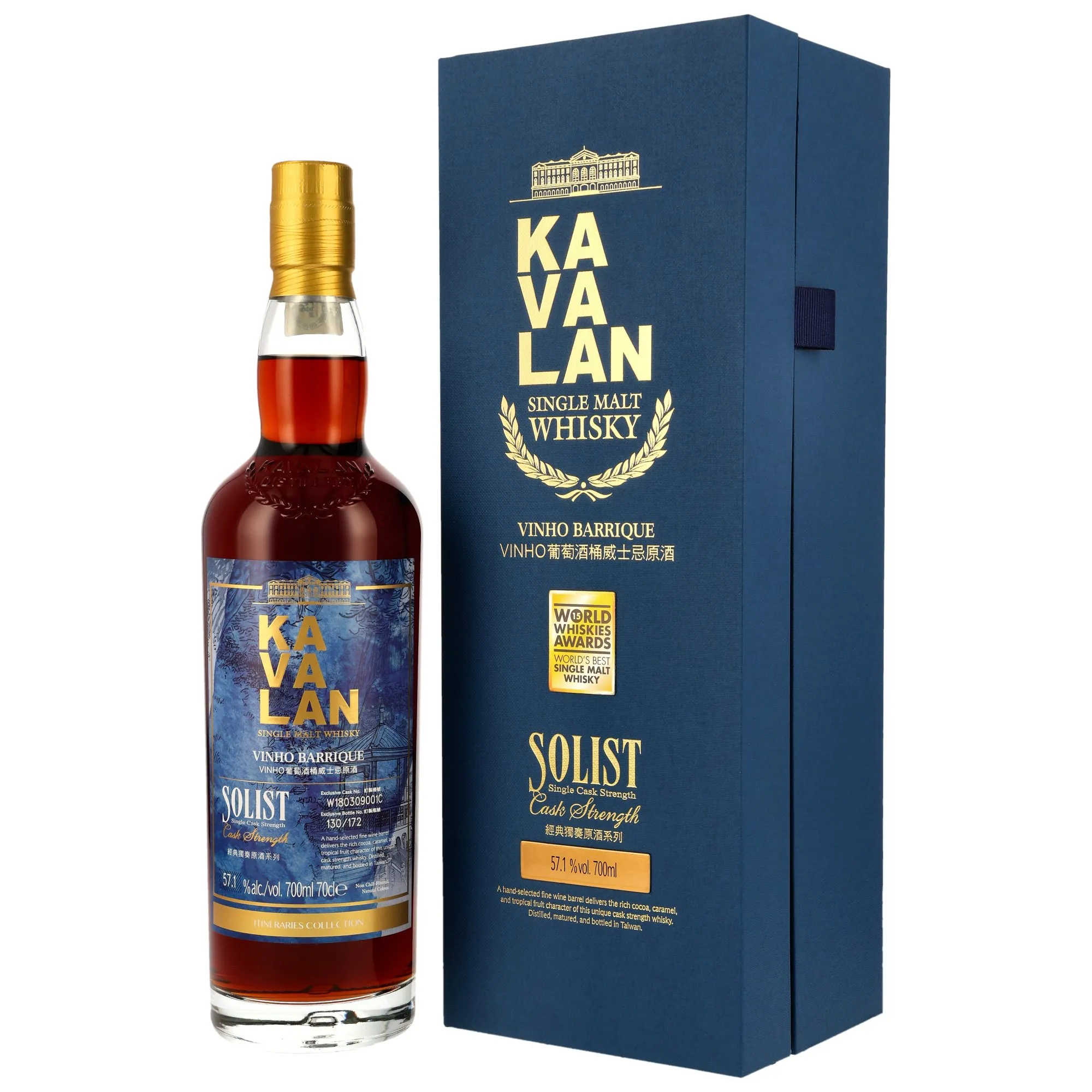 Kavalan Solist Vinho Barrique Itineraires, Vinho Barrique Cask, Cask #WB/S080507, 57.1%