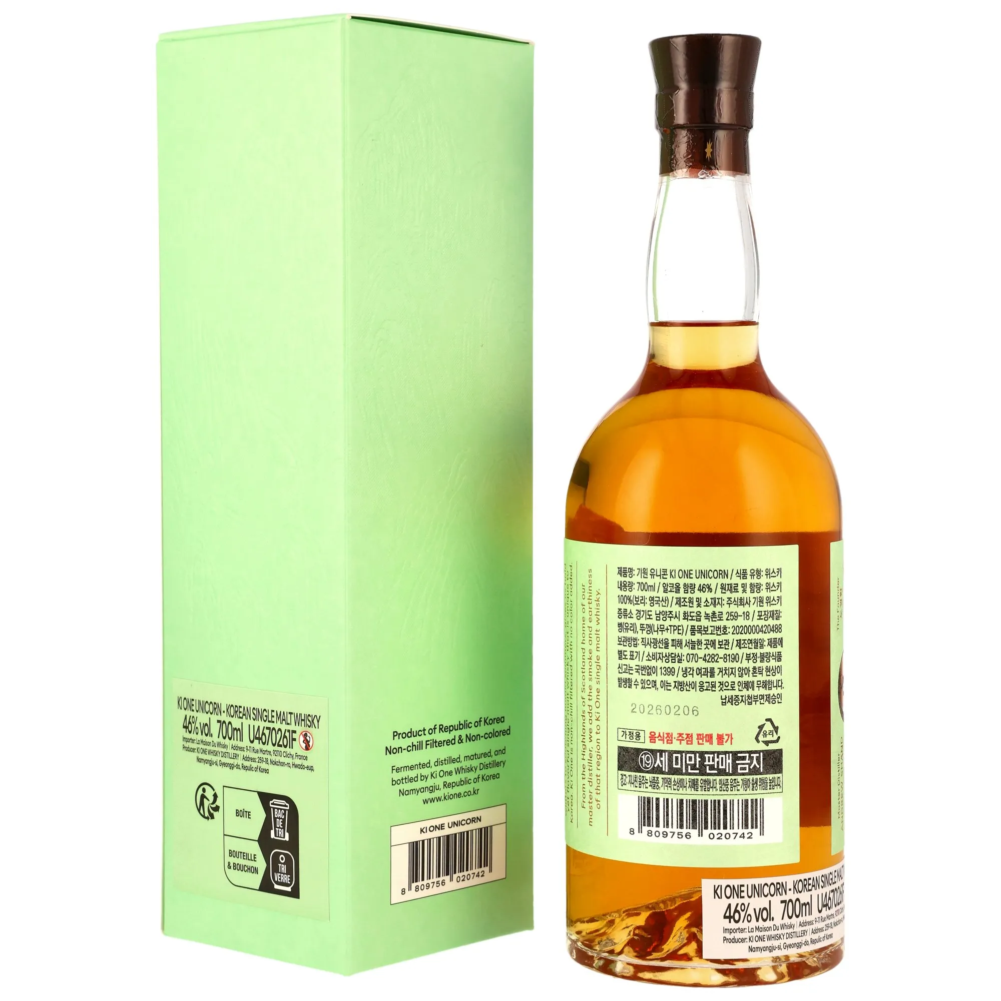 Ki One Unicorn Single Malt (Südkorea)