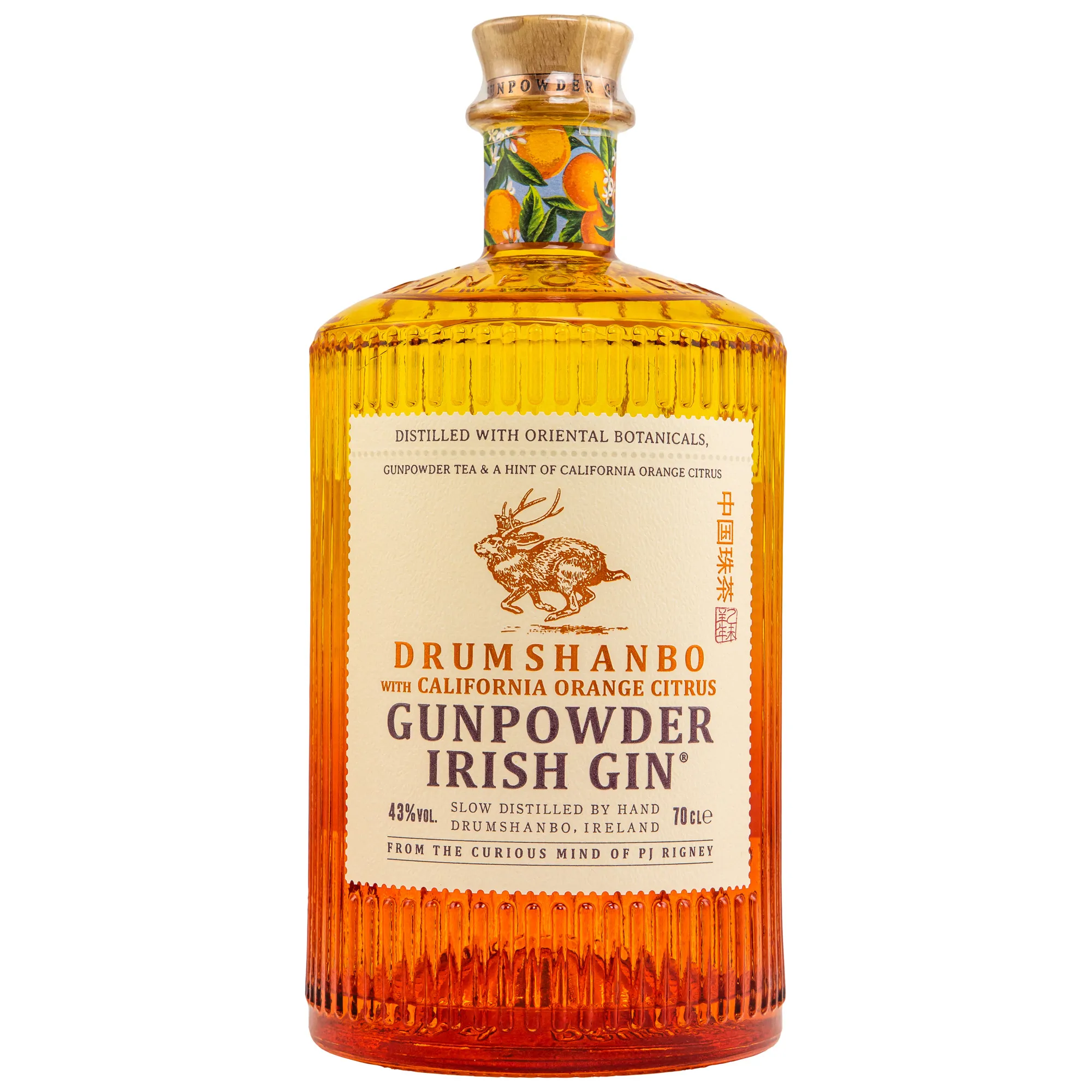 Drumshanbo Gunpowder Gin Californian Orange Citrus