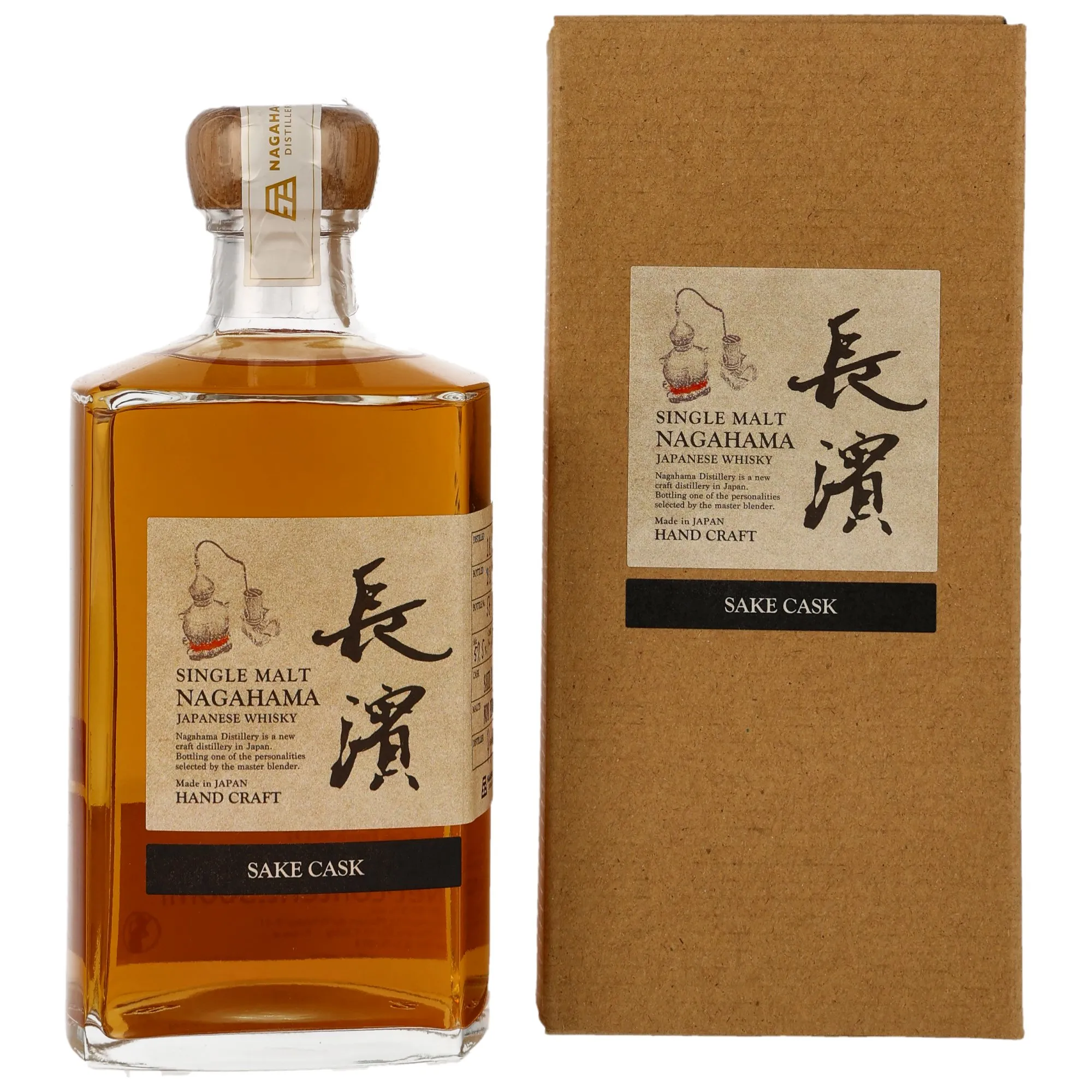 Nagahama Single Malt 4 Year Old, Sake Cask, Cask #0137, 2023, 57.5%
