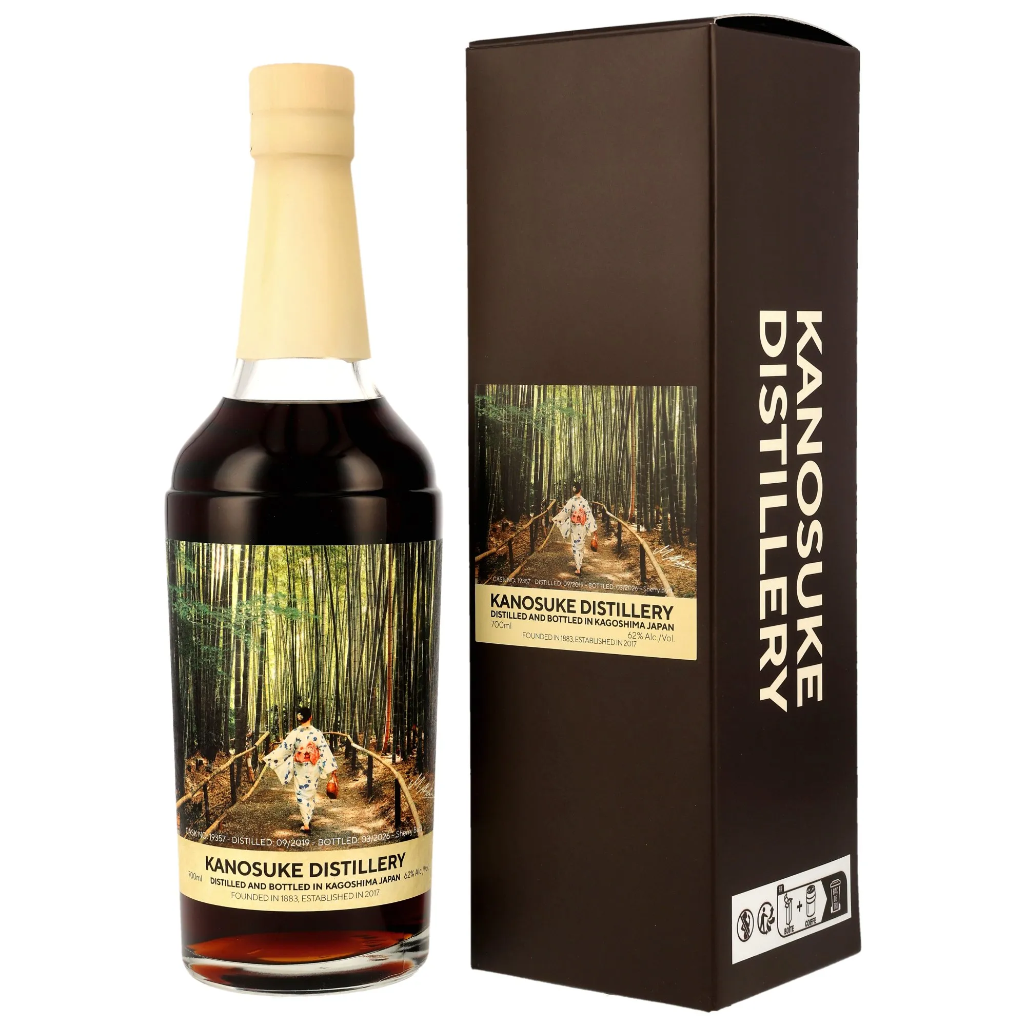 Kanosuke 2019/2026 - 6 Year Old - Sherry Butt #19357 - 50th Anniversary Kirsch Import