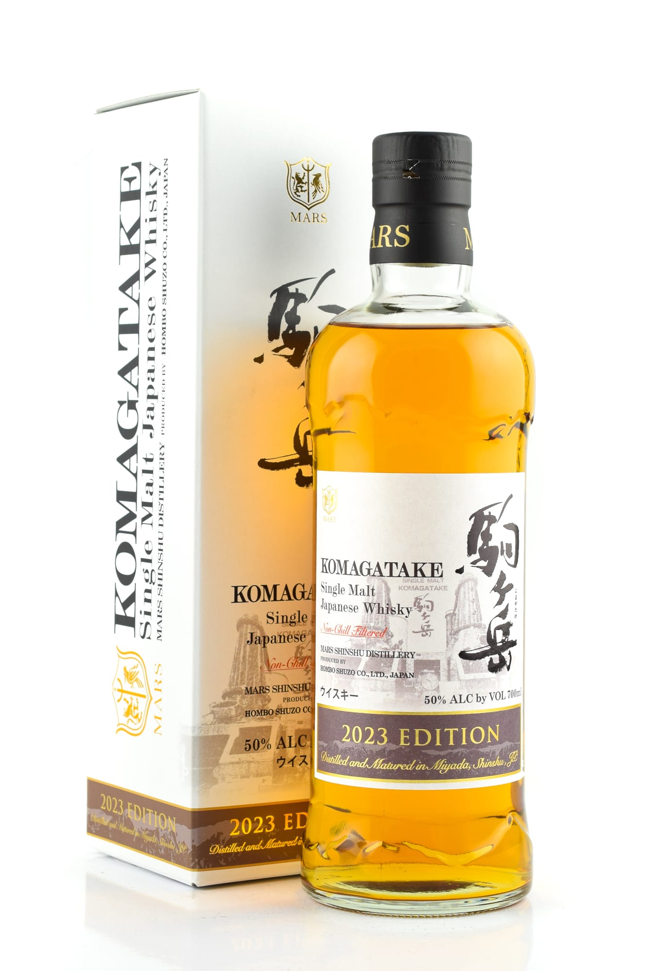 Mars Komagatake Limited Edition 2023