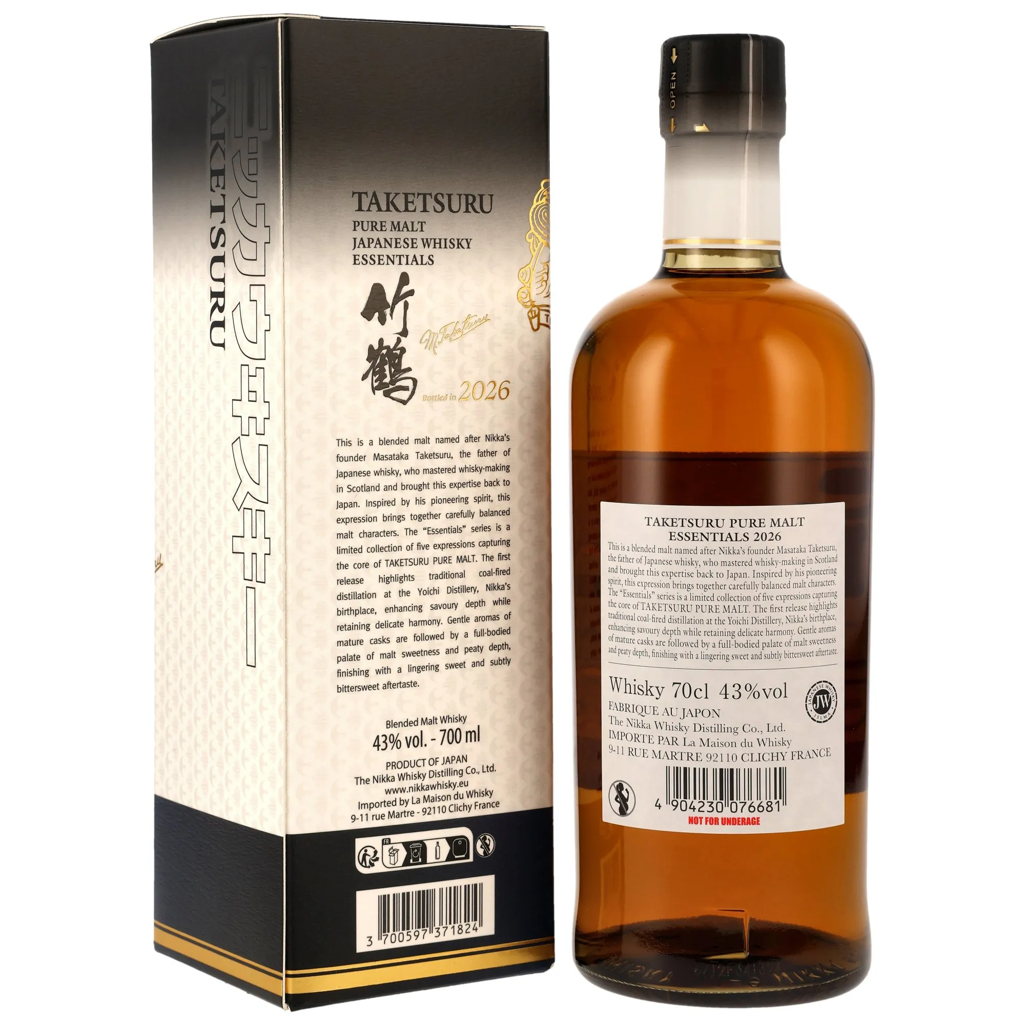 Nikka Taketsuru Pure Malt Essentials 2026