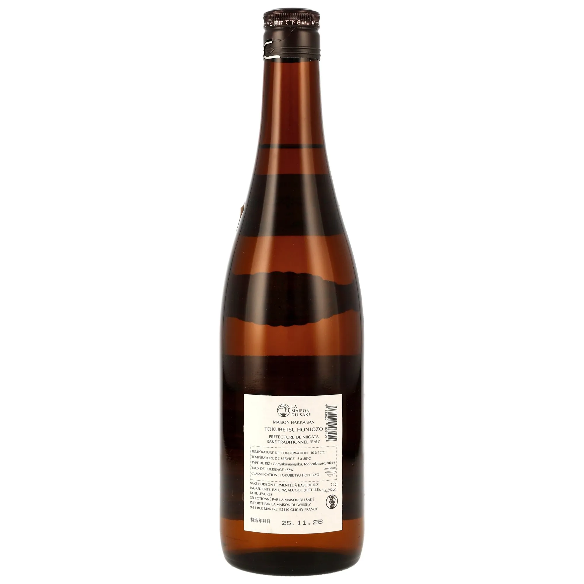 Hakkaisan Tokubetsu Honjozo Sake - MHD-Artikel