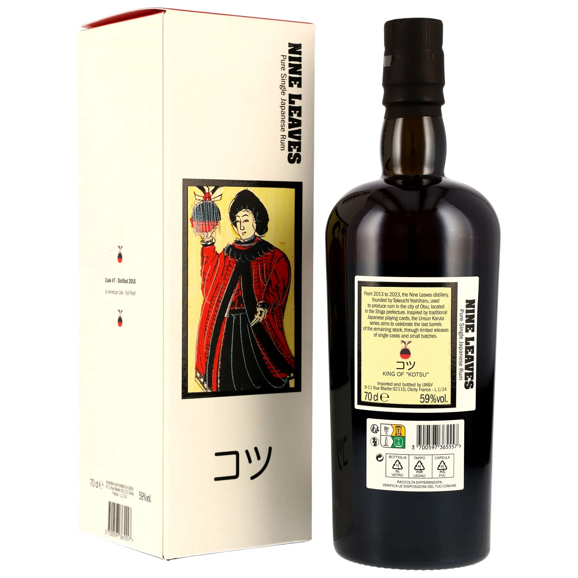 Nine Leaves 2016 Ex American Oak Single Cask #7