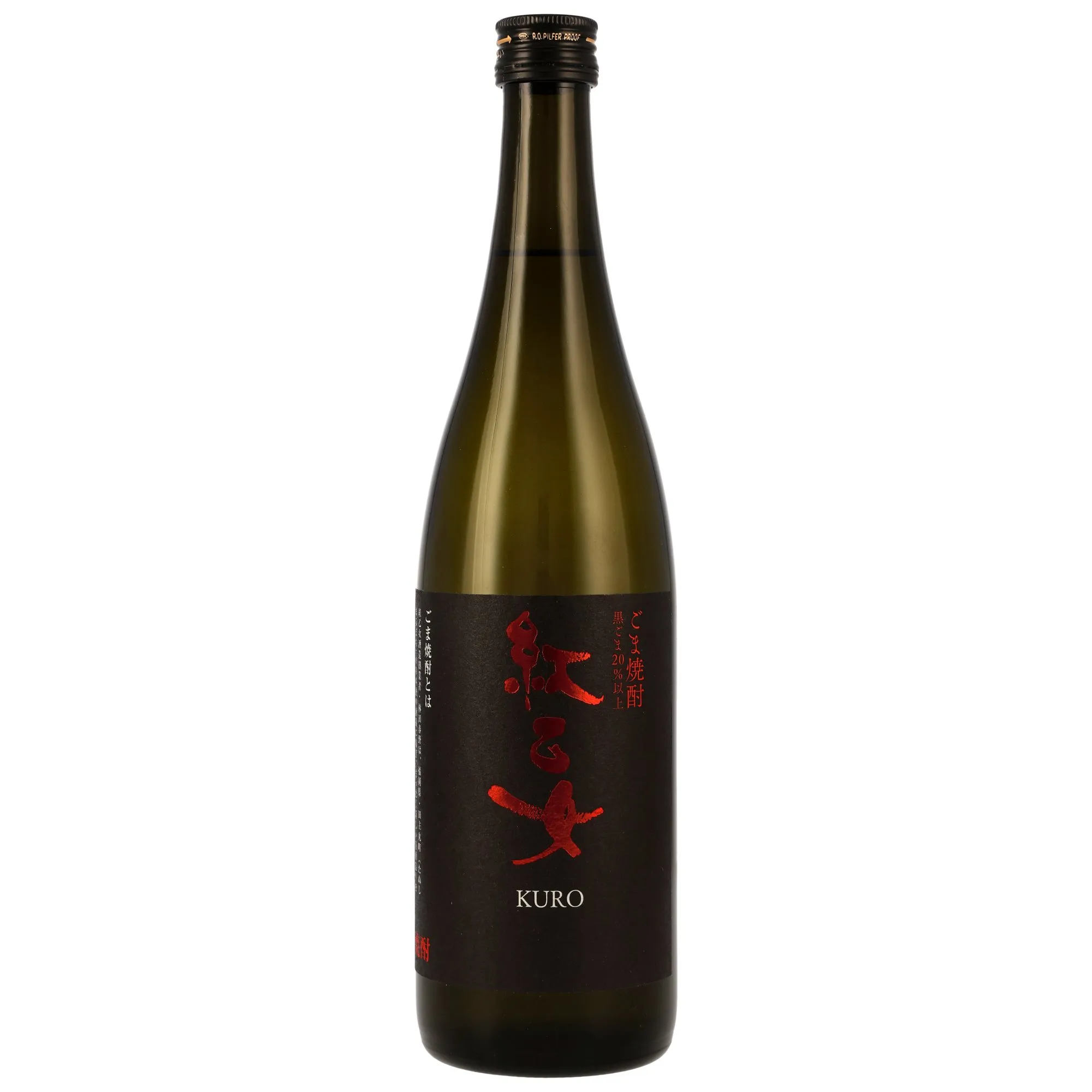 Beniotome Kuro Sesam Shochu