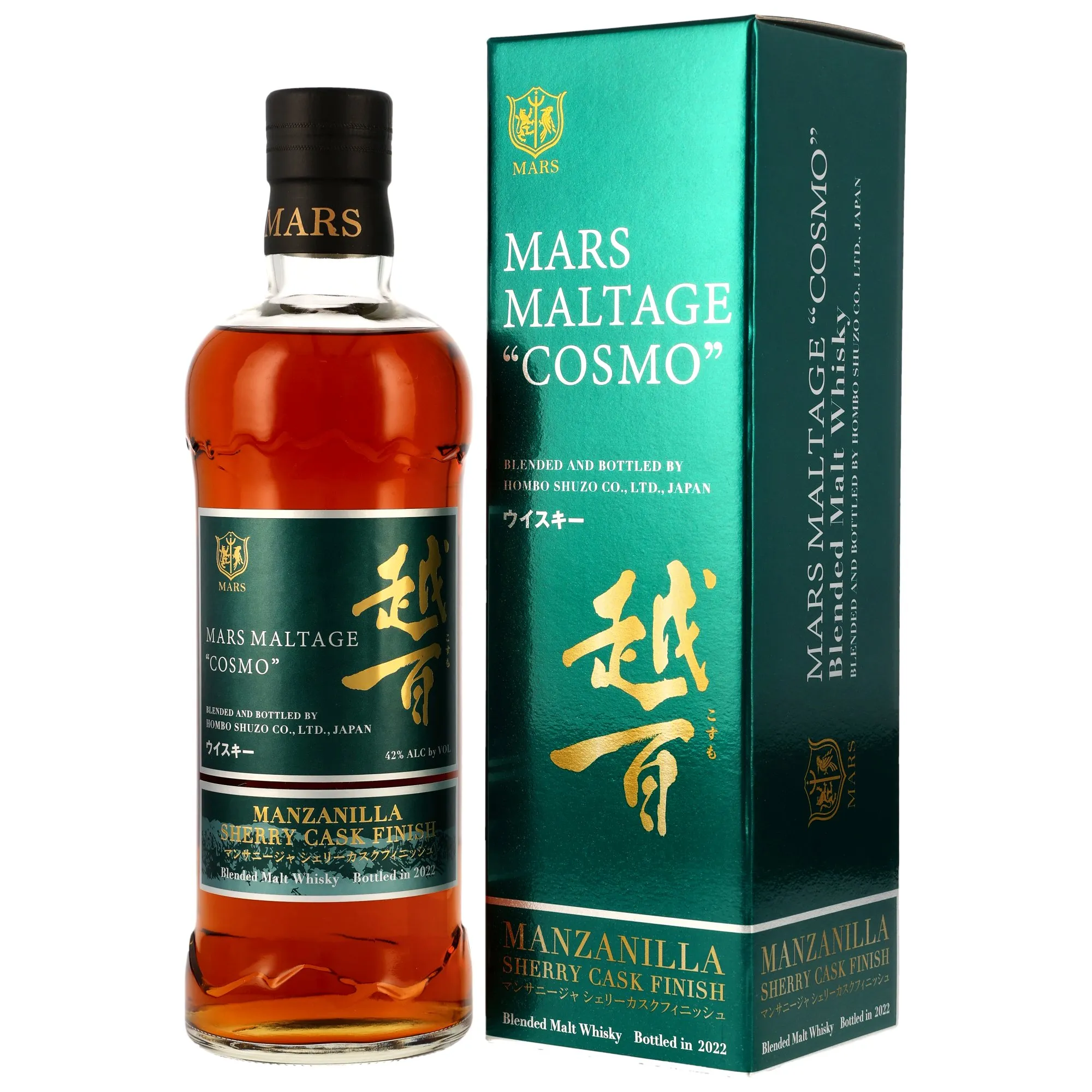 Mars Maltage Cosmo Manzanilla Sherry Cask Finish, Manzanilla Sherry Cask, 2019, 42%