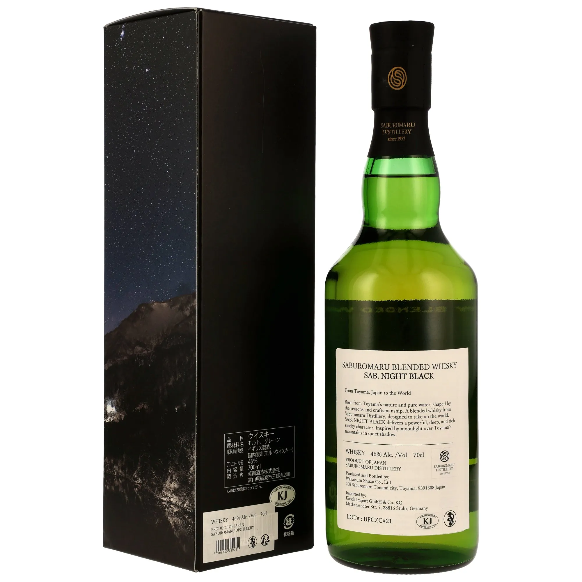 Saburomaru SAB. Night Black - Smoky Blended Whisky - Extra Selected