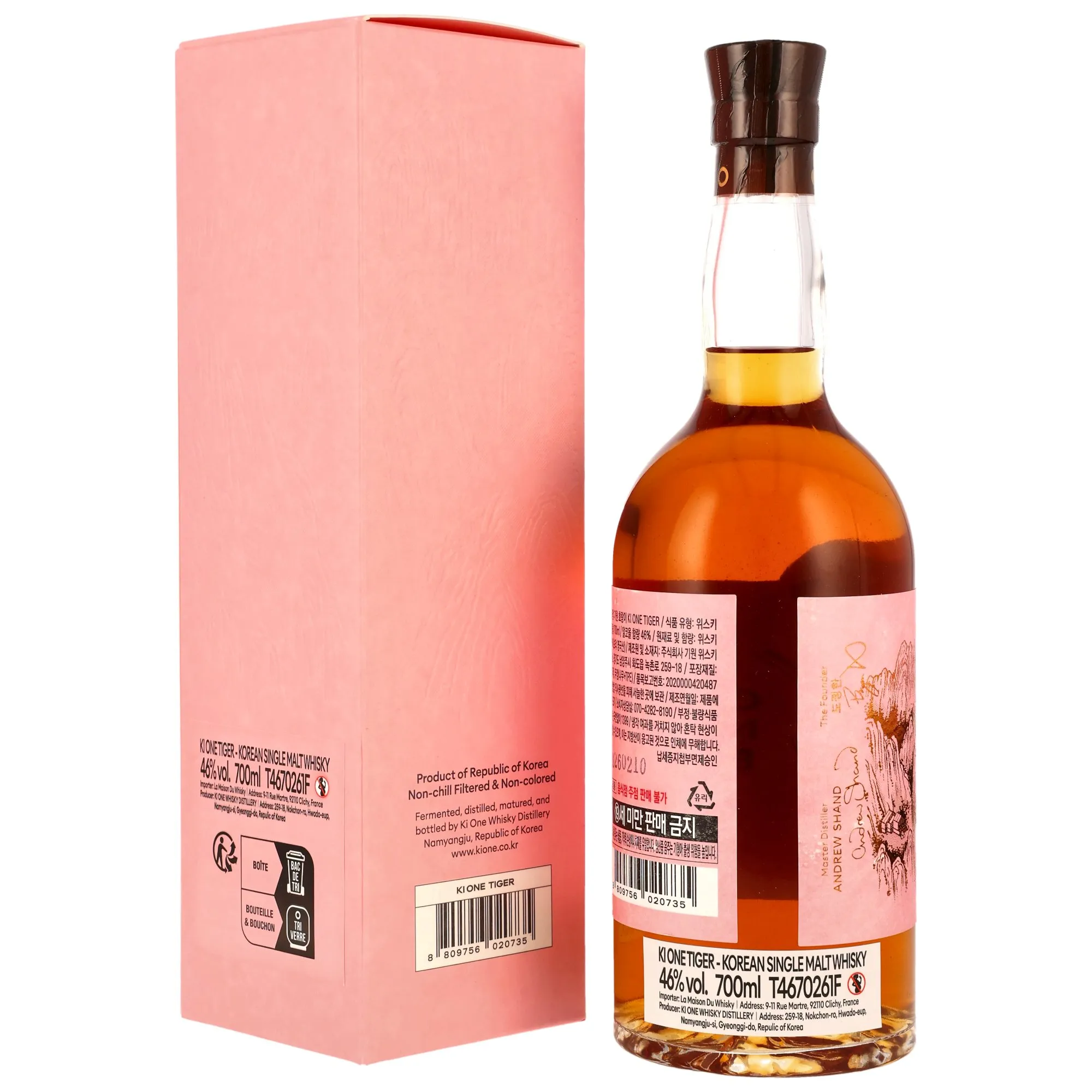 Ki One Tiger Single Malt (Südkorea)