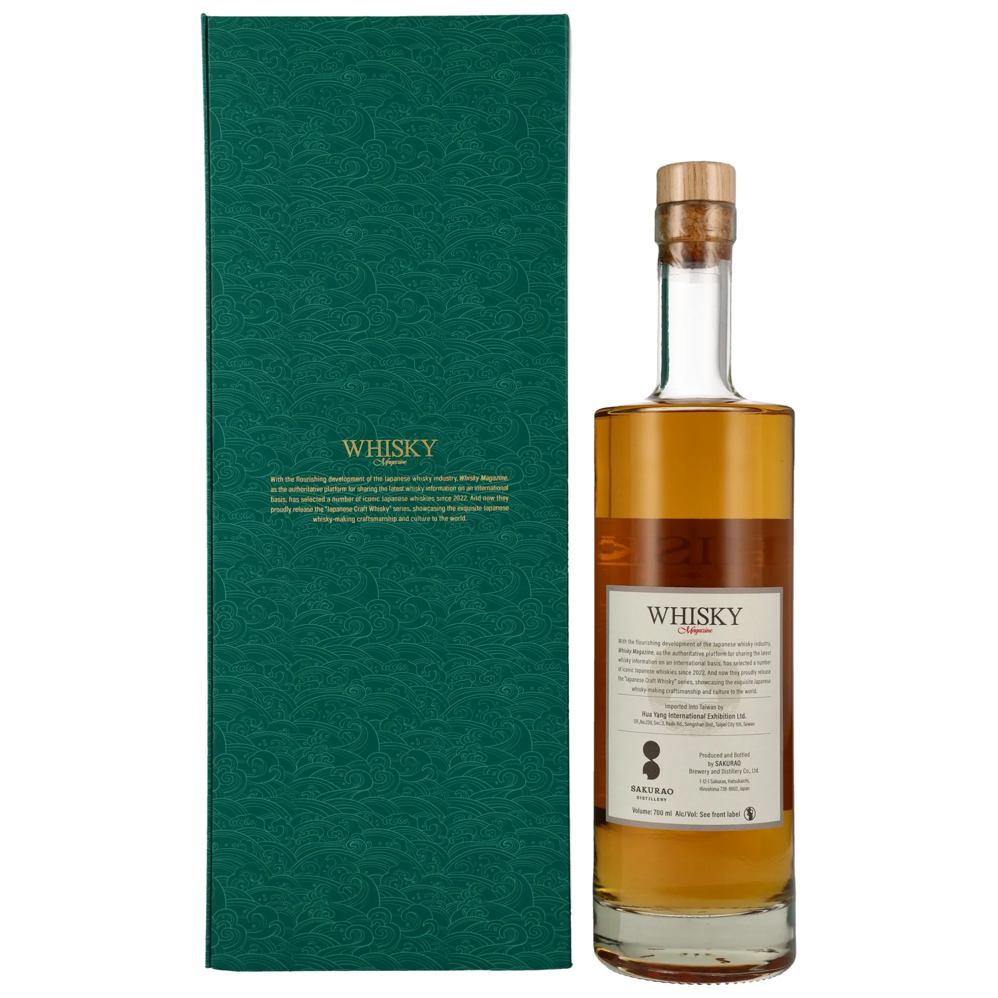 Sakurao 2019/2023 - 3 Jahre - Whisky Magazine Collection Hua Yang - Bourbon Cask #5356