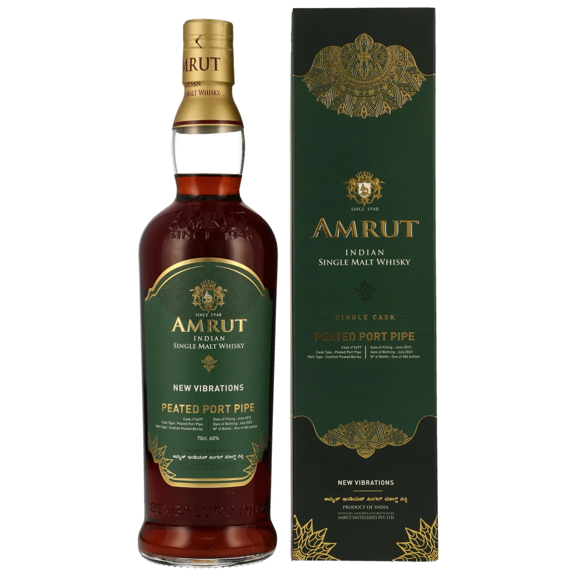 Amrut 2015/2023 - 8 Year Old - Peated Port Pipe #4677