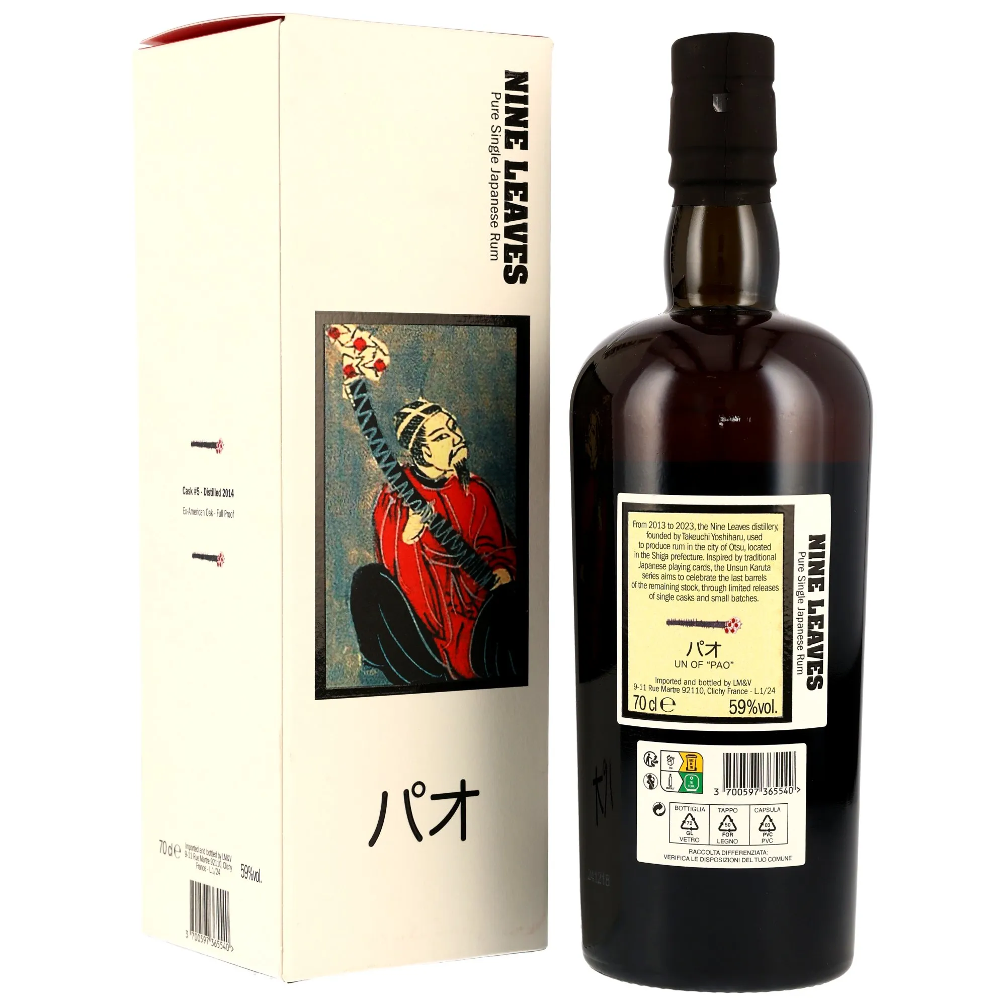 Nine Leaves 2014 Ex American Oak Single Cask #5