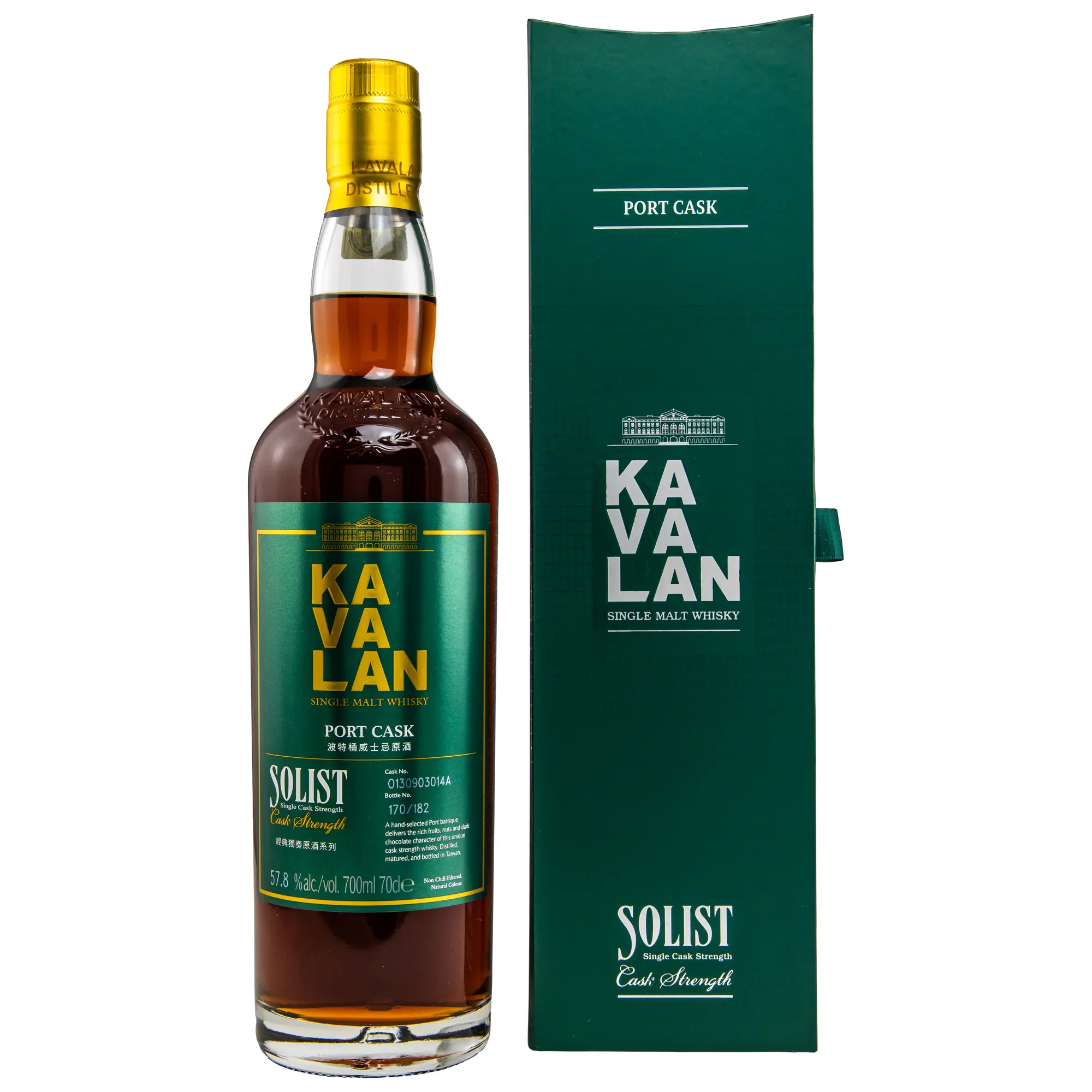 Kavalan Solist Port Cask, Port Cask, Cask #013/030314A, 2022, 57.8%