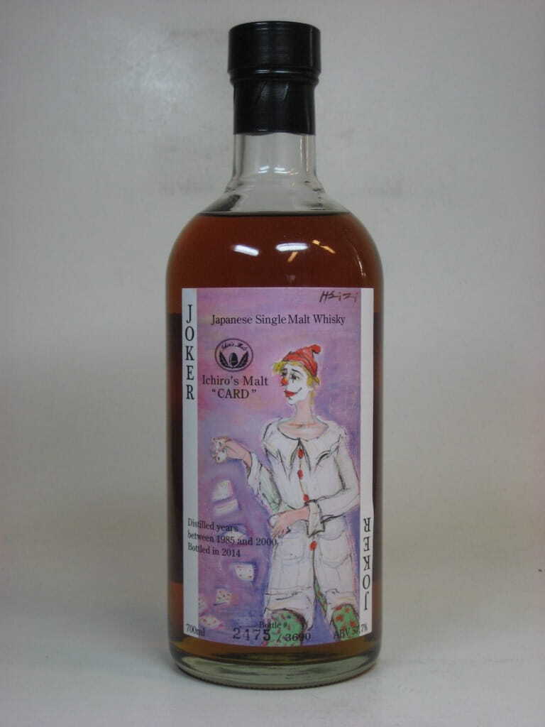 Hanyu Ichiro's Malt "Joker" 1985-2000/2014 57,7%vol. 0,7l
