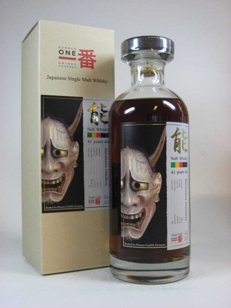 Karuizawa "NOH" 1971/2013 Single Bourbon Cask No. 1842 63,7%vol. 0,7l
