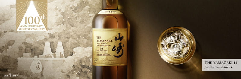 Yamazaki 12 Jahre 100th Anniversary Limited Edition